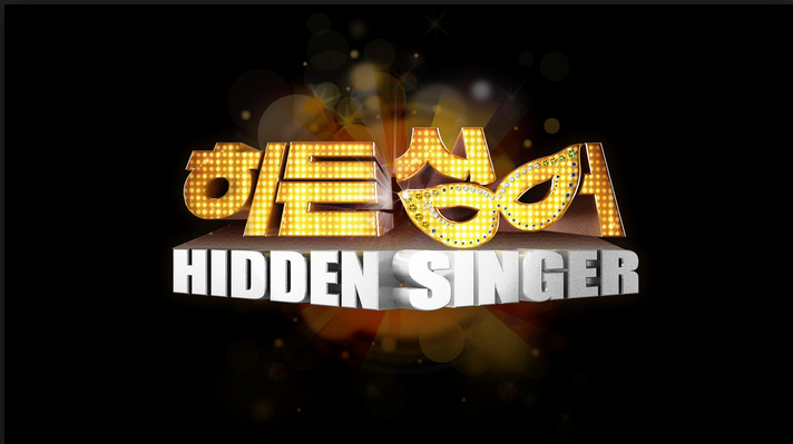 hidden singer