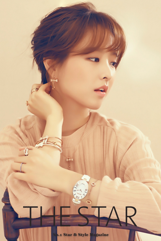 park bo young2
