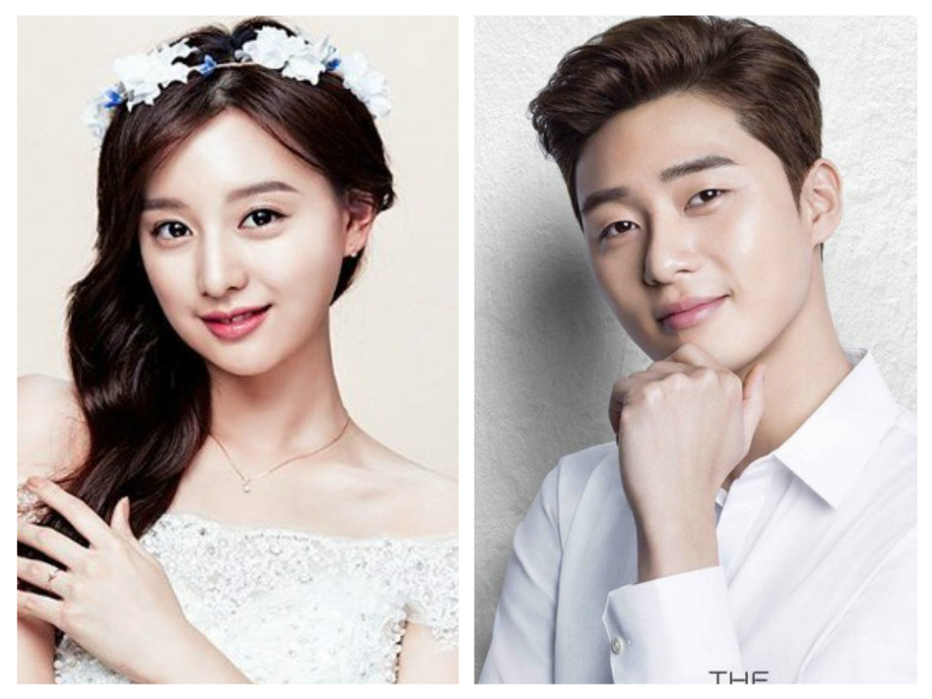 Kim Ji Won & Park Seo Joon Akan Main Drama Bareng? 