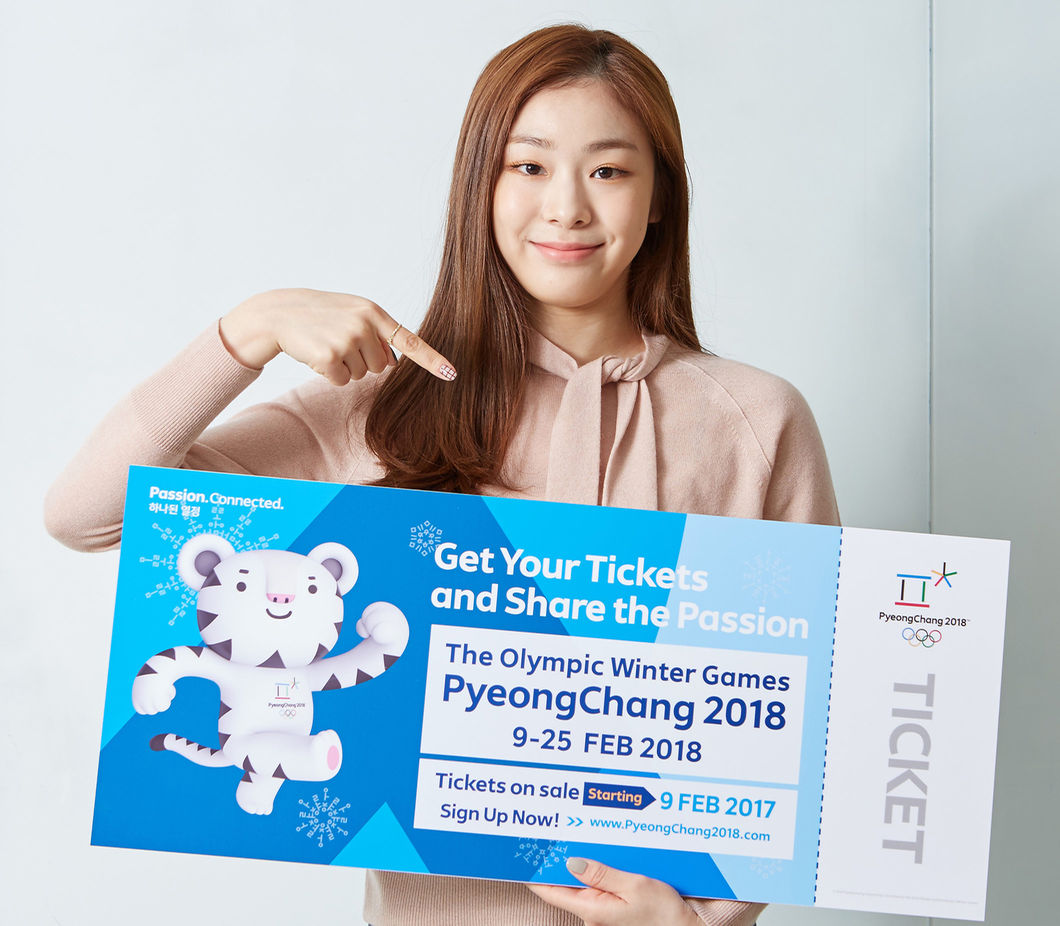 ticket-pyeongchang