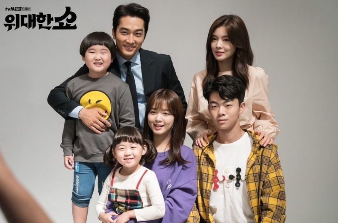 pojok-drama-the-great-show-kisah-politik-dan-cinta-ayah-anak-5-salam-korea