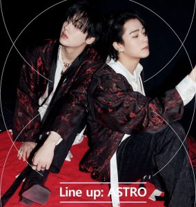 astro1_kpop concert