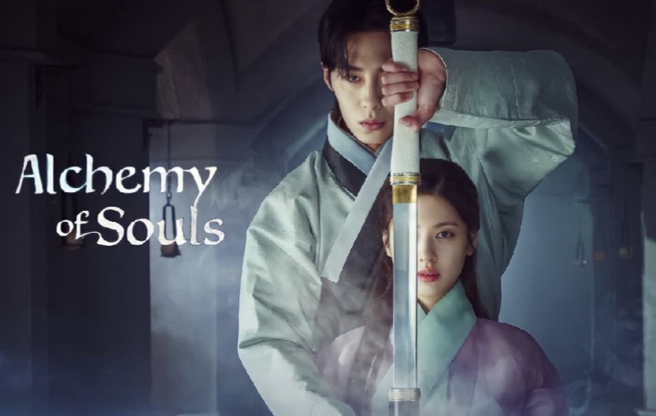 salam-korea-alchemy-of-souls