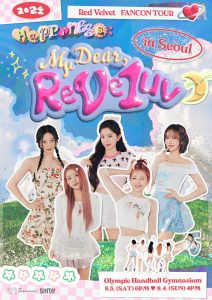 salam-korea-red-velvet1